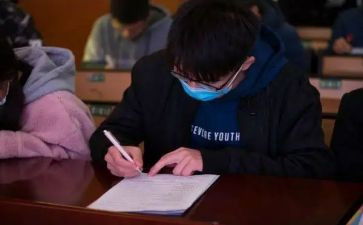大三自我鉴定大学生500字8篇