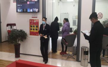 大堂吧年终工作总结6篇