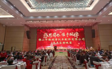 客户答谢致辞稿推荐8篇