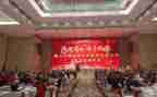 2023答谢婚宴致辞稿7篇