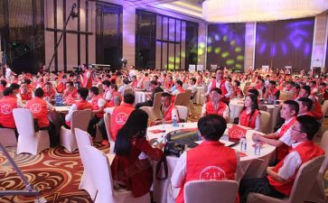 公司大型活动方案7篇