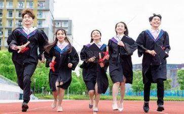 大学毕业鉴定自我鉴定1000字推荐8篇