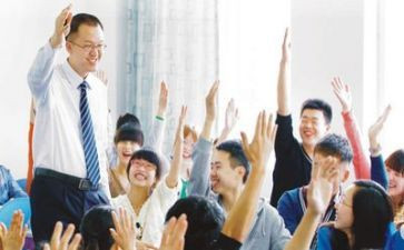 干部大学培训心得体会8篇