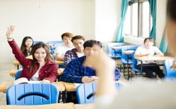 大学自我鉴定20字7篇