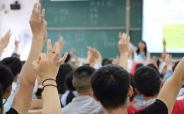 毕业自我鉴定大学300字模板8篇