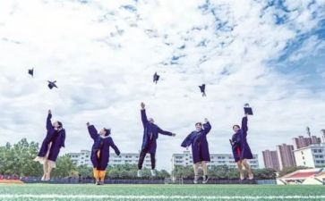 优秀大学自我鉴定6篇