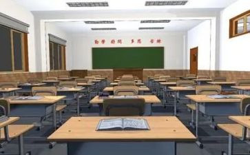 优秀大学自我鉴定最新8篇