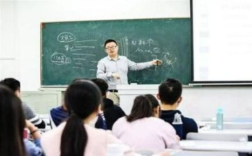 大学身毕业自我鉴定8篇