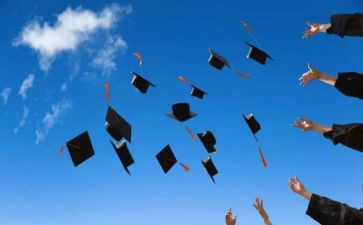 专大学毕业生自我鉴定优秀6篇