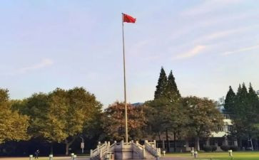 大学教师发言稿范文5篇