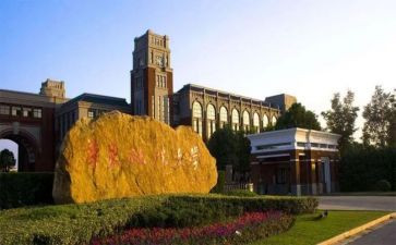 大学护理自我鉴定范文7篇