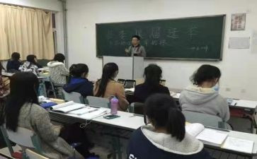 大学班级创意活动方案8篇