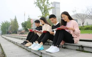 大一年自我鉴定总结8篇