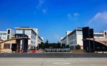医学生大专毕业自我鉴定模板7篇
