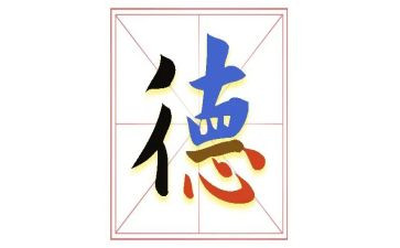德育处2023工作计划优秀8篇