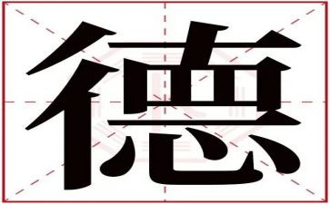 师德师风考核自我鉴定6篇