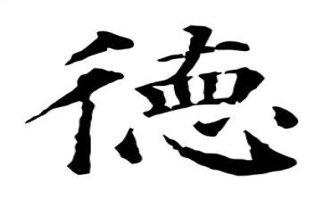 学校师德师风工作报告6篇