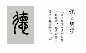 幼儿园幼儿德育工作计划参考5篇