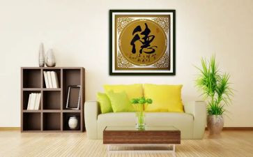 师德师风心得体会800字6篇