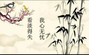 考试的得与失作文600字最新6篇