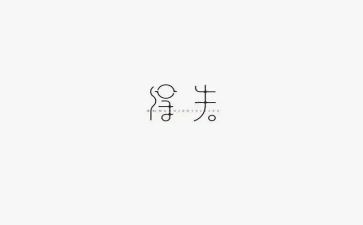 考试的得与失作文600字精选6篇