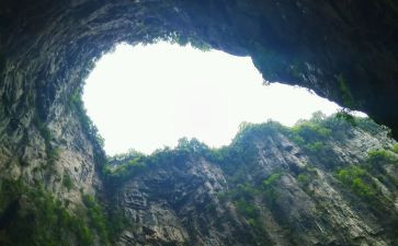 教地理心得体会模板6篇