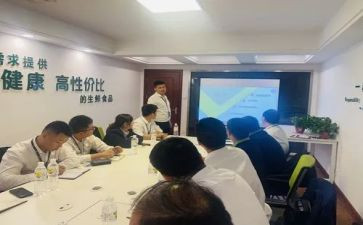 副店长工作计划范文5篇