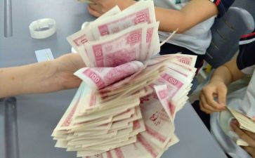 点钞心得体会5篇