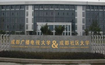 电大学毕业生自我鉴定优质5篇