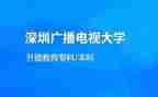 电大学毕业生自我鉴定8篇