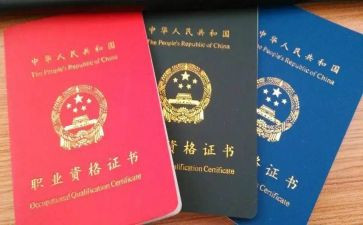 考电工证心得体会优秀7篇