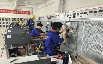 电气专业工作总结范文6篇