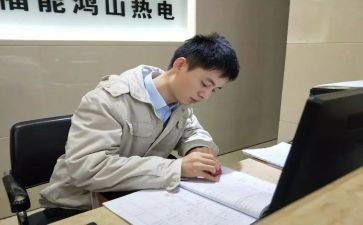 电厂电气工作总结8篇