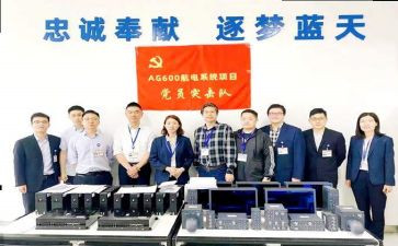 2024供电所书记述职报告6篇