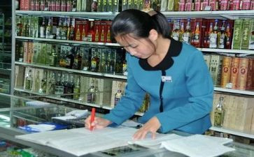 店员实习工作总结5篇