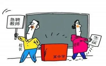 顶岗实习鉴定自我鉴定7篇