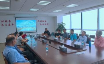 定职称申请书最新5篇