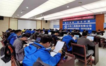 教师定职称工作总结参考7篇