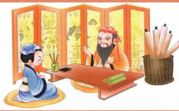 弟子规心得心得体会推荐7篇