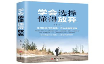 懂得感恩班会教案7篇