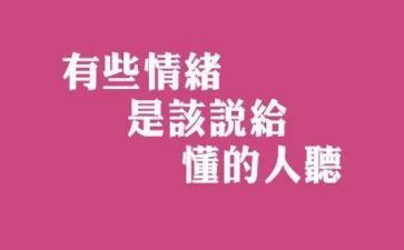 我懂得作文8篇