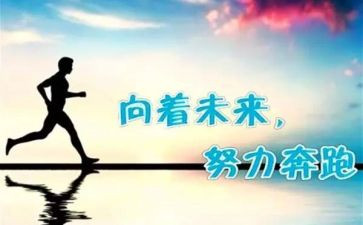 我读懂了________作文400字8篇