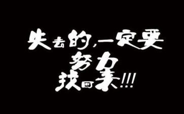 我读懂了你作文600字优质6篇