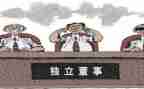 外部董事年度述职报告5篇