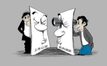 董事长心得体会范文5篇
