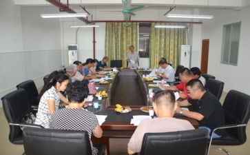 董事会年度工作计划7篇