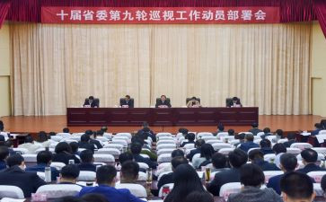 校长军训动员讲话稿7篇