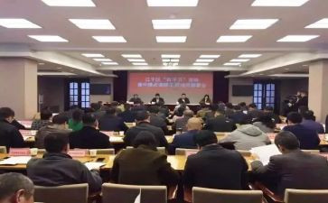 考试前动员的演讲稿优秀8篇