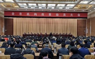 军训动员大会讲话稿模板8篇
