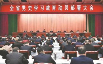 军训动员发言稿800字8篇